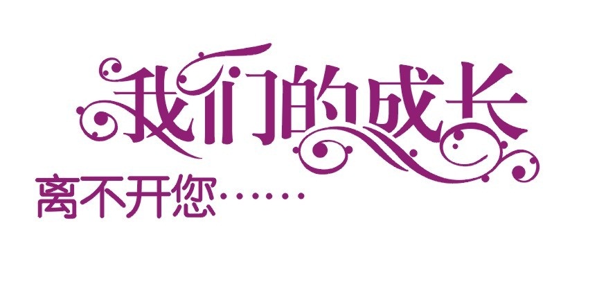  惠华压力表